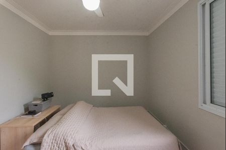 Quarto 1 de apartamento à venda com 2 quartos, 60m² em Fundacao da Casa Popular, Campinas