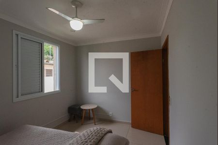 Quarto 1 de apartamento à venda com 2 quartos, 60m² em Fundacao da Casa Popular, Campinas