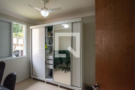 Quarto 2 de apartamento à venda com 2 quartos, 60m² em Fundacao da Casa Popular, Campinas