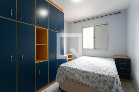Quarto 1 de apartamento à venda com 3 quartos, 66m² em Vila Matilde, São Paulo