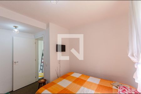 Quarto de apartamento à venda com 1 quarto, 42m² em Vila Pedra Branca, São Paulo