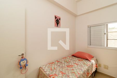 Quarto 2 de apartamento à venda com 2 quartos, 58m² em Jardim Modelo, São Paulo