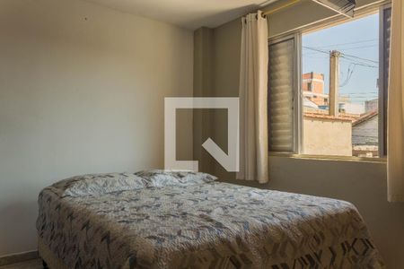 Quarto 1 de casa à venda com 2 quartos, 120m² em Jardim das Acacias, São Bernardo do Campo