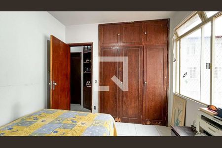 Apartamento à venda com 3 quartos, 151m² em Cidade Nova, Belo Horizonte