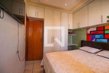 Apartamento à venda com 3 quartos, 176m² em Itamarati, Belo Horizonte