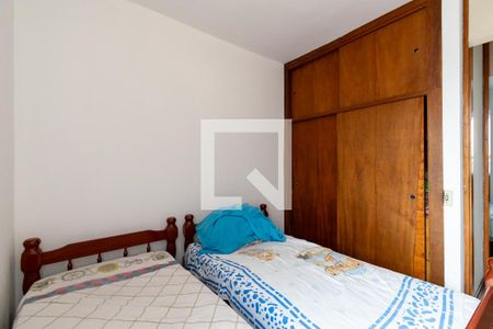 Quarto 1 de apartamento à venda com 3 quartos, 75m² em Vila Nova Caledonia, São Paulo