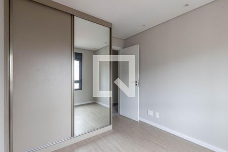 Quarto 1 de apartamento à venda com 2 quartos, 63m² em Lourdes, Belo Horizonte