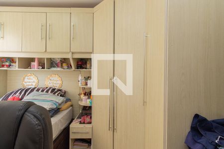 Quarto 2 de apartamento à venda com 2 quartos, 40m² em Cambuci, São Paulo