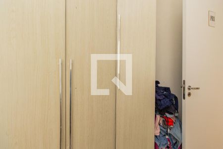 Quarto 2 de apartamento à venda com 2 quartos, 40m² em Cambuci, São Paulo