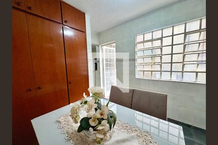 Sala de Jantar de casa à venda com 1 quarto, 178m² em Agapeama, Jundiaí
