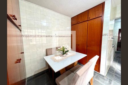 Sala de Jantar de casa à venda com 1 quarto, 178m² em Agapeama, Jundiaí