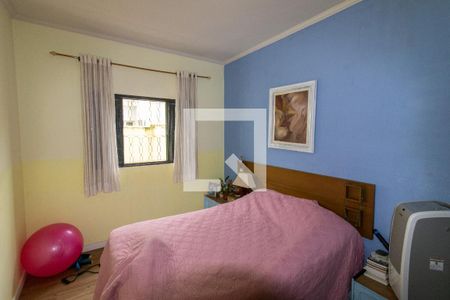 Quarto 1 de apartamento à venda com 2 quartos, 78m² em Jardim Chapadão, Campinas