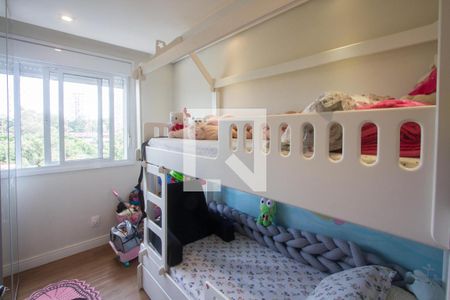 Quarto de apartamento para alugar com 2 quartos, 110m² em Chácara Santo Antônio, São Paulo