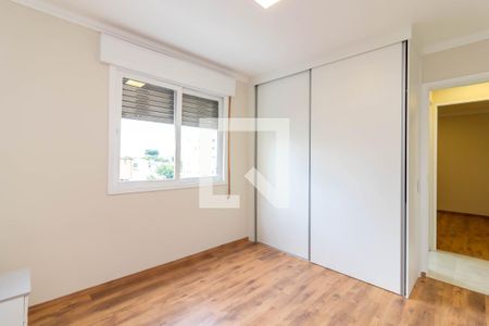 Quarto 1 de apartamento à venda com 2 quartos, 74m² em Vila Bianca, São Paulo