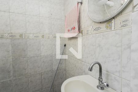 Banheiro da Suíte de casa para alugar com 2 quartos, 250m² em Parque Cisper, São Paulo