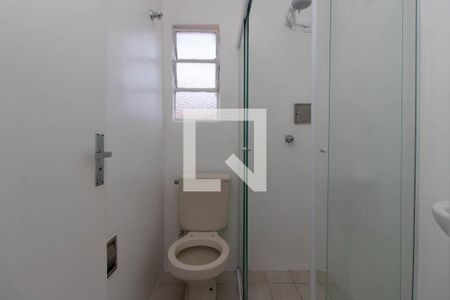 Banheiro de apartamento à venda com 2 quartos, 54m² em Jardim Brasil, São Paulo