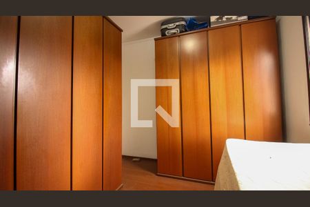 Apartamento para alugar com 2 quartos, 79m² em Vila Oratorio, São Paulo