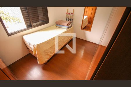 Apartamento para alugar com 2 quartos, 79m² em Vila Oratorio, São Paulo