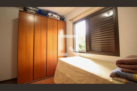 Apartamento para alugar com 2 quartos, 79m² em Vila Oratorio, São Paulo