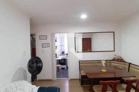 Salas de apartamento à venda com 2 quartos, 55m² em Vila Industrial (campinas), Campinas