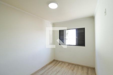 Quarto 2 de casa à venda com 4 quartos, 215m² em Vila Nova Cachoeirinha, São Paulo