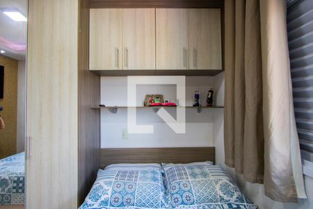 Quarto 1 de apartamento à venda com 2 quartos, 74m² em Vila Junqueira, Santo André