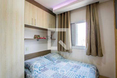 Quarto 1 de apartamento à venda com 2 quartos, 74m² em Vila Junqueira, Santo André