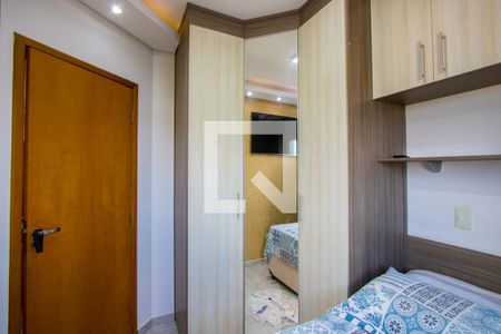 Quarto 1 de apartamento à venda com 2 quartos, 74m² em Vila Junqueira, Santo André