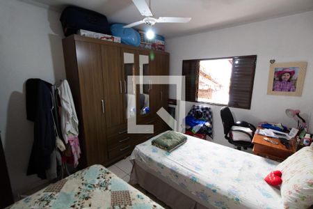 Quarto 2 de casa à venda com 2 quartos, 147m² em Jardim Santana, Campinas