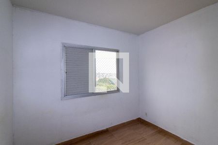 Sala/Quarto de apartamento à venda com 1 quarto, 40m² em Vila Industrial (campinas), Campinas