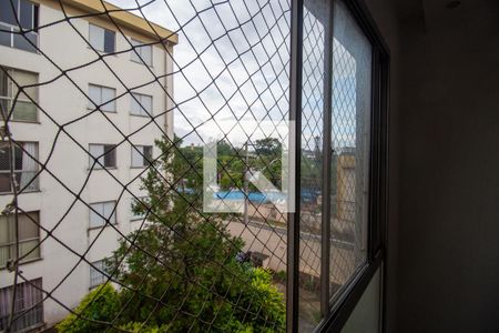 Vista - Sala de apartamento à venda com 2 quartos, 52m² em Jardim Casa Pintada, São Paulo