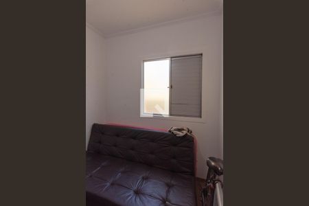 Quarto 1 de apartamento à venda com 3 quartos, 74m² em Jardim das Bandeiras, Campinas