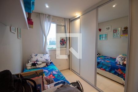 Quarto 1 de apartamento à venda com 2 quartos, 53m² em Jaguaré, São Paulo