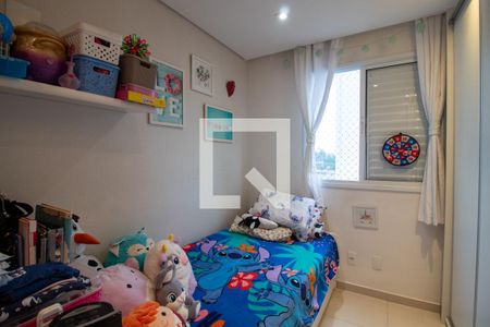 Quarto 1 de apartamento à venda com 2 quartos, 53m² em Jaguaré, São Paulo