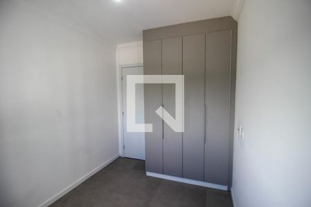 Quarto de apartamento para alugar com 1 quarto, 55m² em Centro, Sorocaba