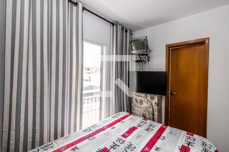 Suite 1 de casa de condomínio à venda com 2 quartos, 70m² em Cidade Patriarca, São Paulo