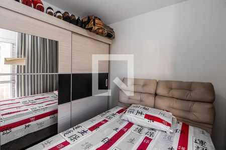 Suite 1 de casa de condomínio à venda com 2 quartos, 70m² em Cidade Patriarca, São Paulo