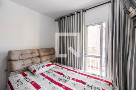 Suite 1 de casa de condomínio à venda com 2 quartos, 70m² em Cidade Patriarca, São Paulo