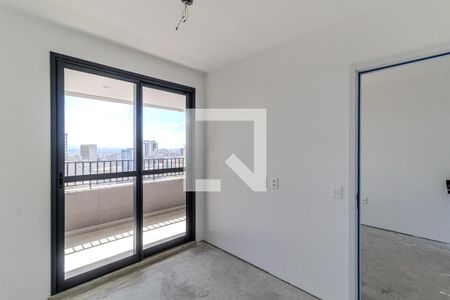 Quarto de apartamento para alugar com 1 quarto, 37m² em Higienópolis, São Paulo