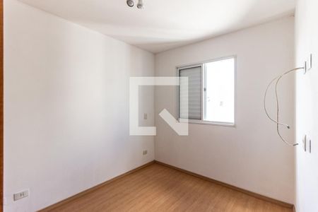 Quarto 1 de apartamento à venda com 2 quartos, 48m² em Luz, São Paulo