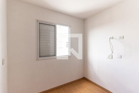 Quarto 1 de apartamento à venda com 2 quartos, 48m² em Luz, São Paulo