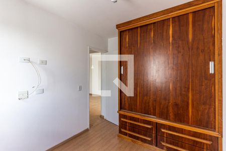 Quarto 1 de apartamento à venda com 2 quartos, 48m² em Luz, São Paulo