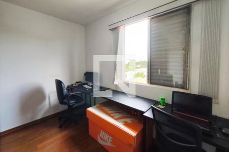 Quarto 1 de apartamento à venda com 2 quartos, 60m² em Jardim do Vovô, Campinas