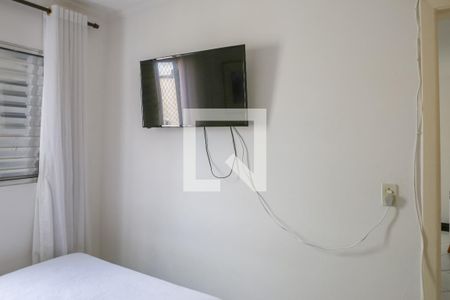 Quarto de apartamento para alugar com 1 quarto, 40m² em Luz, São Paulo