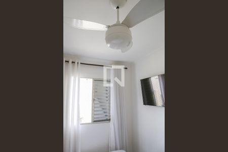 Quarto de apartamento para alugar com 1 quarto, 40m² em Luz, São Paulo