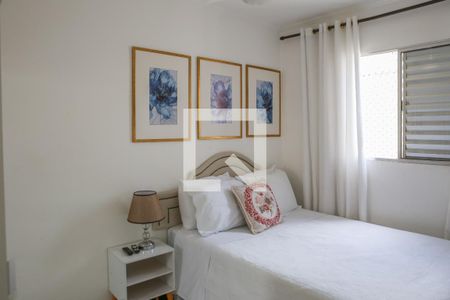 Quarto de apartamento para alugar com 1 quarto, 40m² em Luz, São Paulo