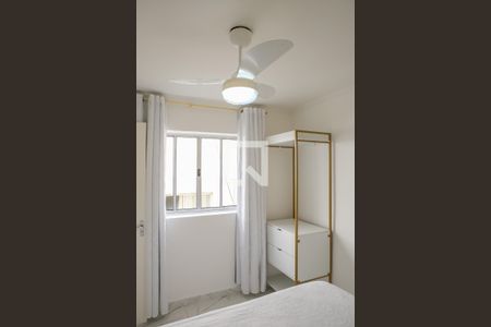 Quarto de apartamento para alugar com 1 quarto, 40m² em Luz, São Paulo