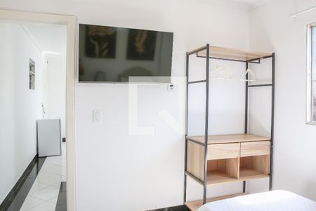 Quarto de apartamento para alugar com 1 quarto, 40m² em Luz, São Paulo