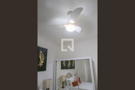 Quarto de apartamento para alugar com 1 quarto, 45m² em Luz, São Paulo