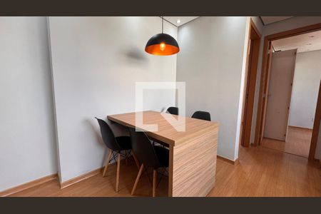 Sala de Jantar de apartamento à venda com 2 quartos, 45m² em Fundacao da Casa Popular, Campinas